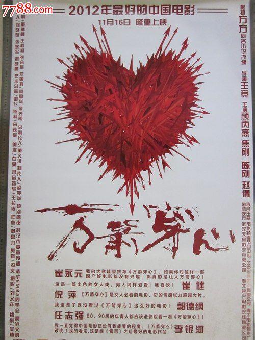 办理史密斯学院文凭毕业证